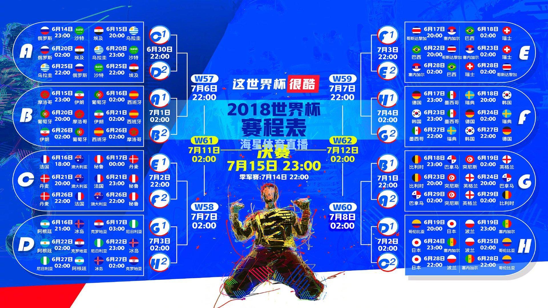 巴塞罗那足球俱乐部将于下周三为亚马尔举行续约仪式并正式授予10号球衣