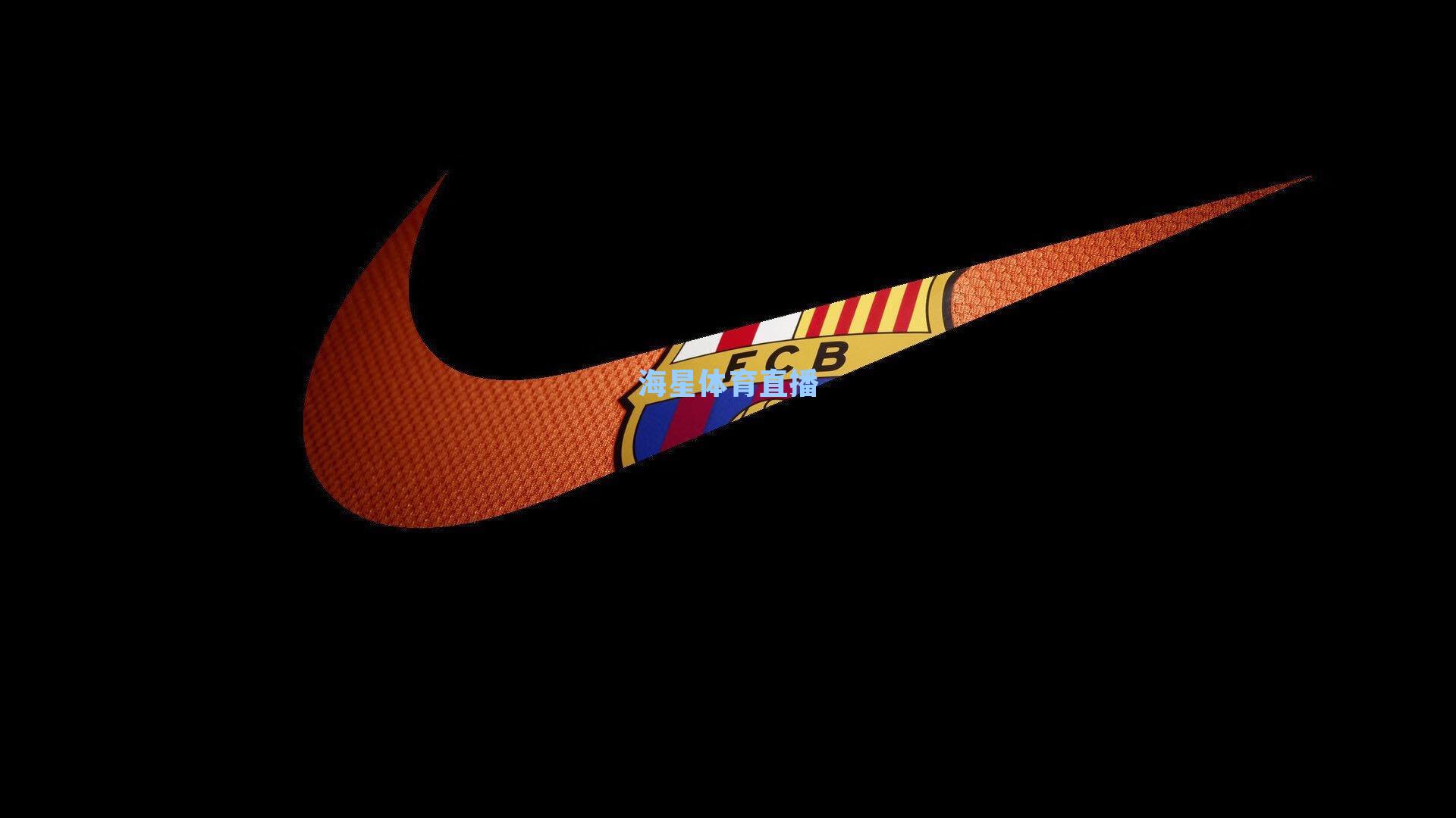 英雄泪洒维拉贝尔米罗，内马尔率桑托斯惊险保级，赛后情绪决堤