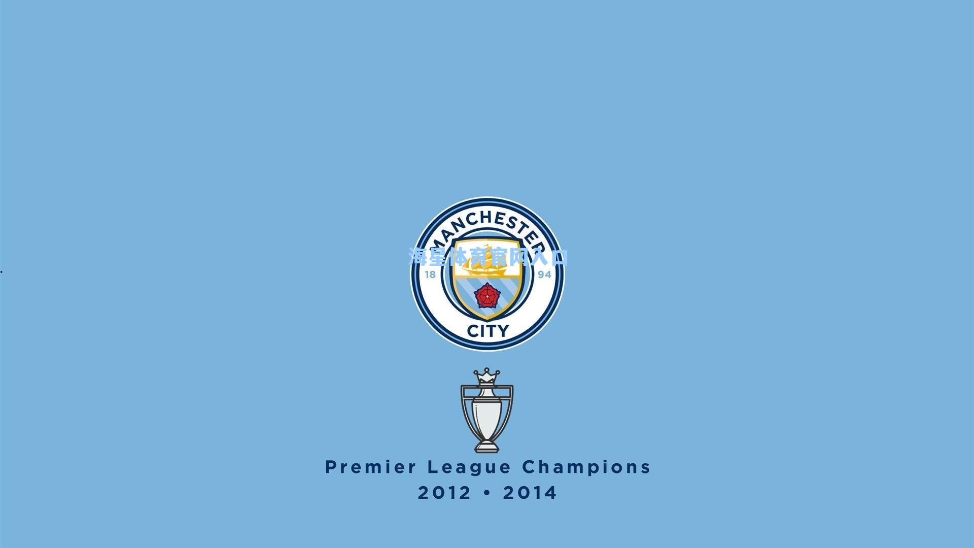 阿森纳铸就钢铁防线，英超五场零封对手零射正，创欧洲五大联赛历史纪录